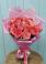 Букет 15 Розовых роз Равель в Келермесской