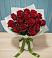 Букет Красные розы в Келермесской