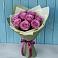 Букет Розы Фёрст Леди в Келермесской