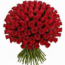 Букет Красные розы Чери Лав в Келермесской